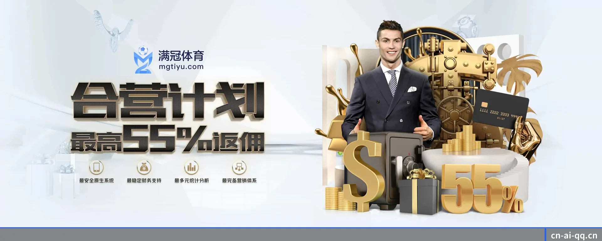 ai体育(中国)官方网站 APP