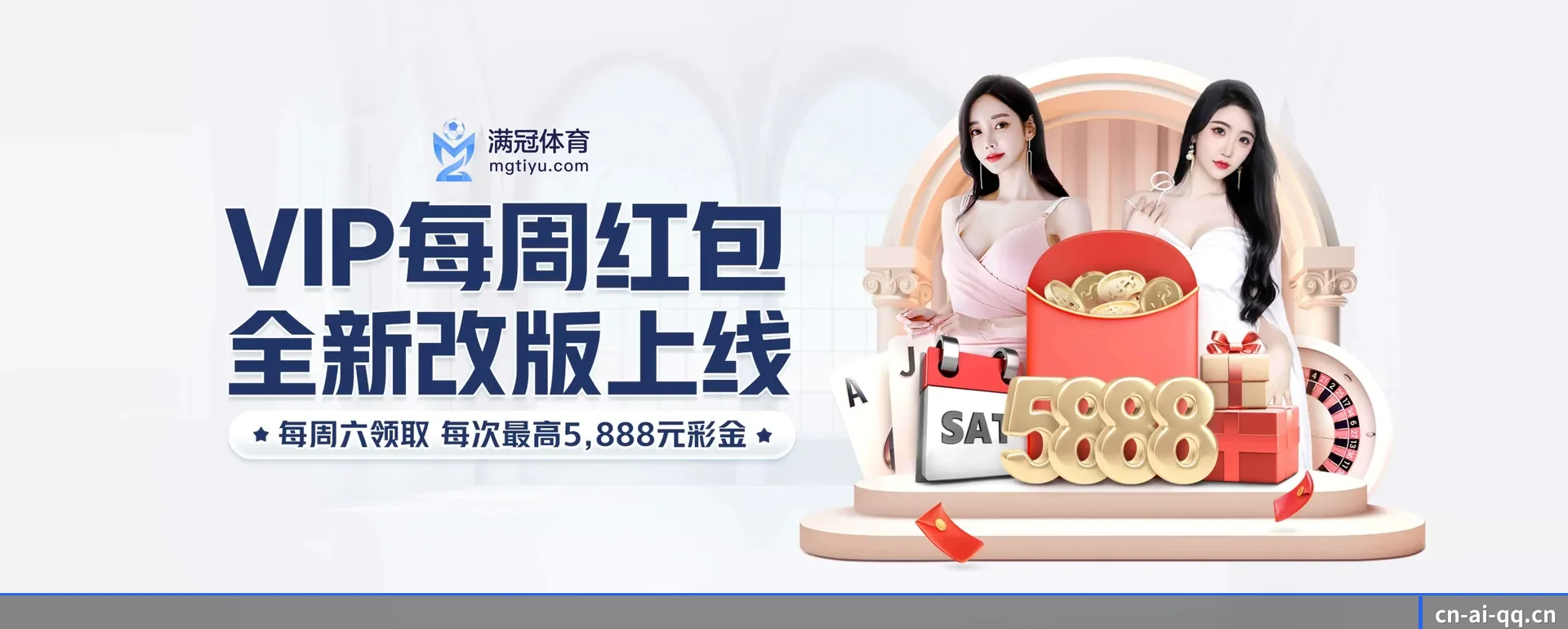 ai体育(中国)官方网站 APP